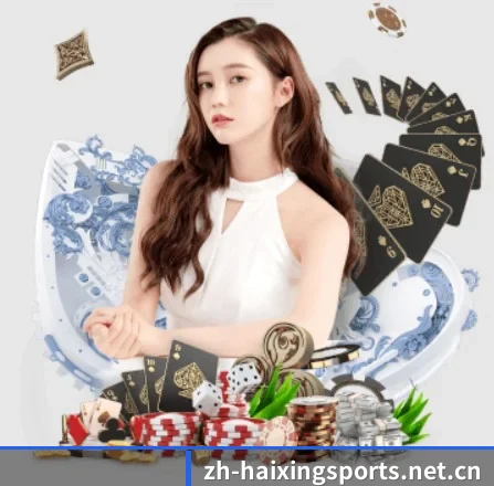 海星体育 APP 界面